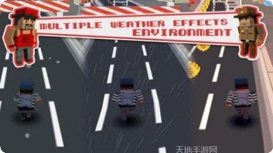像素公路游戏下载