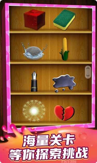 梦想王者之星角色推荐