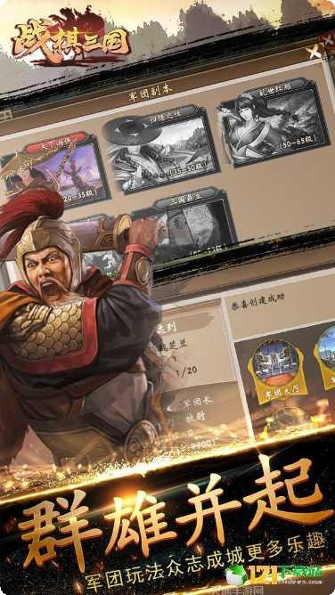 双枫棋牌安卓版