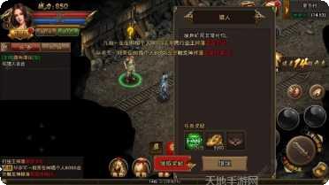 热血经典版手游