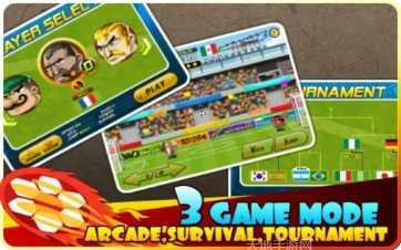 暴力足球攻略大全