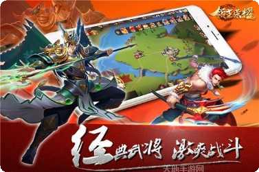 领主荣耀下载地址