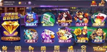 178电玩最新版本