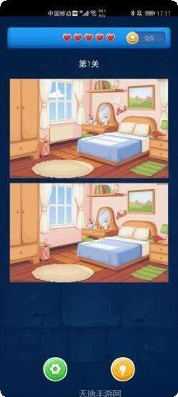 疯狂爱走秀角色创建