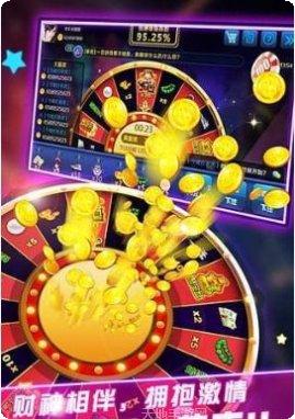 万三棋牌苹果版