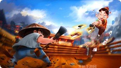 酷玩三张牌玩家心得