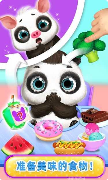 熊猫宝宝的梦幻乐园游戏特色