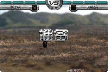 狙击大神角色皮肤获取