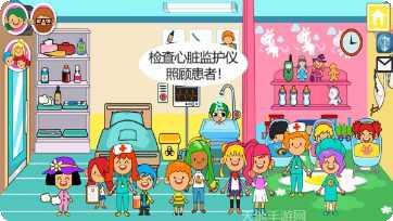 我的城市机场模拟攻略