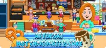 我的城市机场模拟更新内容