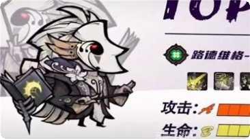 龙与少女交响曲角色介绍