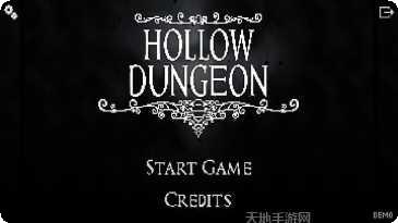 空洞骑士地牢武器