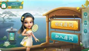 一起优诺网易攻略