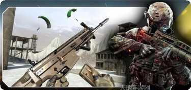 现代打击终极召唤更新日志