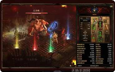 契约之灵装备搭配