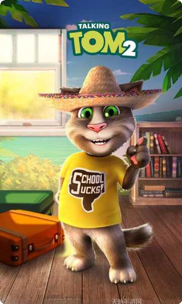 会说话的长颈鹿互动体验