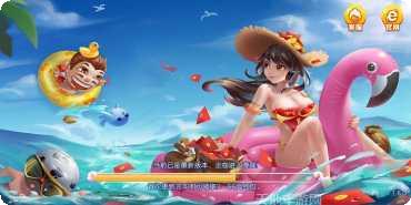 韦排棋牌游戏下载