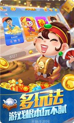 波波棋牌在线玩