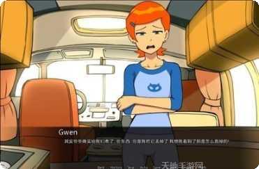 少年骇客模拟器3D玩法介绍