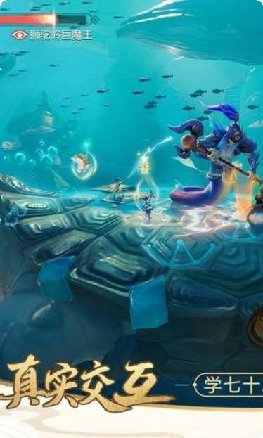 梦幻西游手游百度版攻略