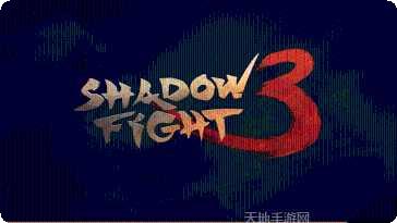 暗影格斗王者归来评测