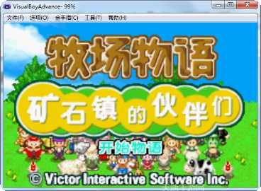 牧场物语疯狂冲刺游戏玩法