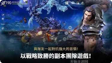 Blade Master角色攻略