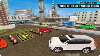停车之王park king攻略