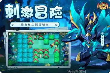 我有一座商业楼下载