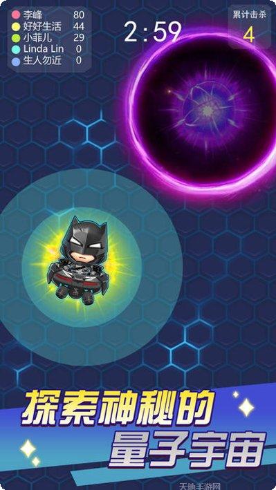 飞刀大乱斗3D下载