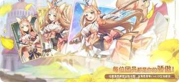 外星人之战冒险模式