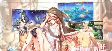 外星人之战角色介绍