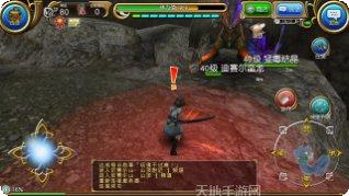 托拉姆物语日服下载