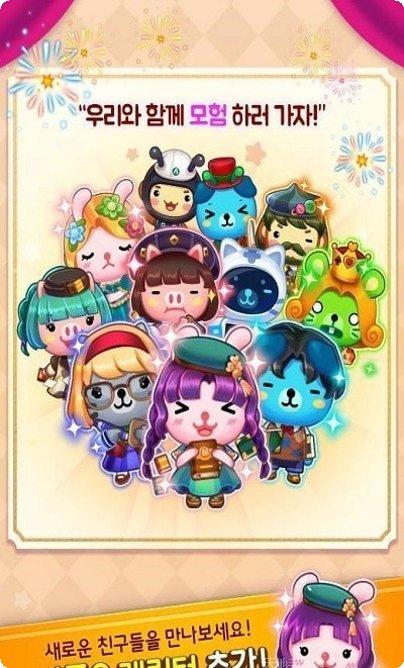 Animals Shapes拼图游戏