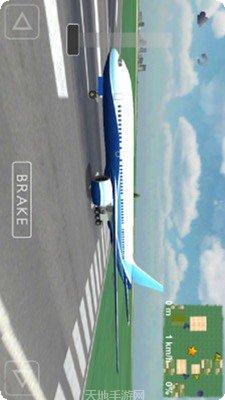 单机全民飞机大战