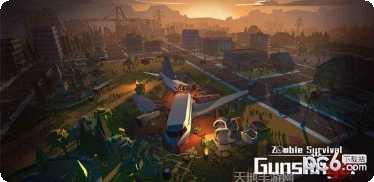枪手丧尸幸存者测试版攻略