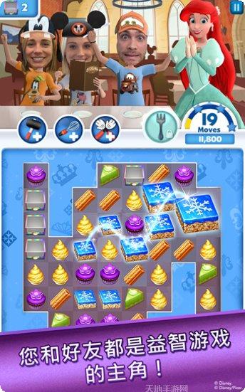 梦幻大消除黑洞大作战攻略