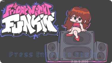 周五夜放克爆炸之星音乐节奏挑战