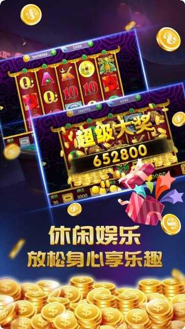 ks九龙棋牌苹果版