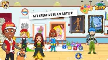 我的城市机场模拟飞行