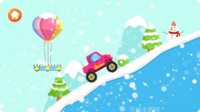 宝宝汽车旅行玩法介绍