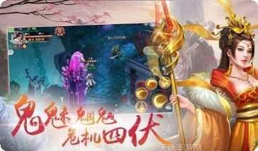 青云传仙魔角色推荐