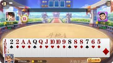 万盛棋牌注册流程