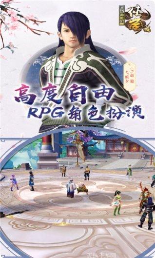 画江湖礼包领取