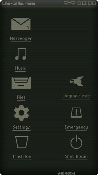 生命的探索游戏攻略