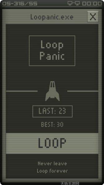 生命的探索最新版本