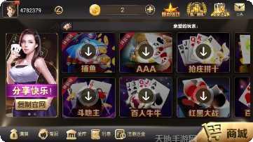 大博金棋牌玩法介绍