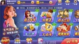 钱湖奉化游戏最新版本