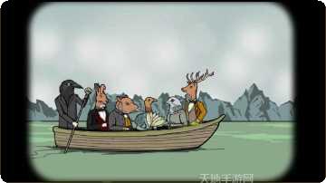 Rush the Center攻略