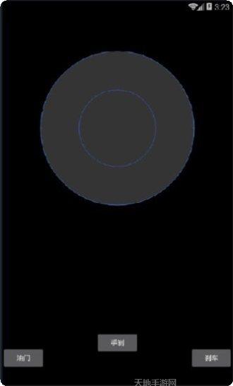 Business Clicker最新版本